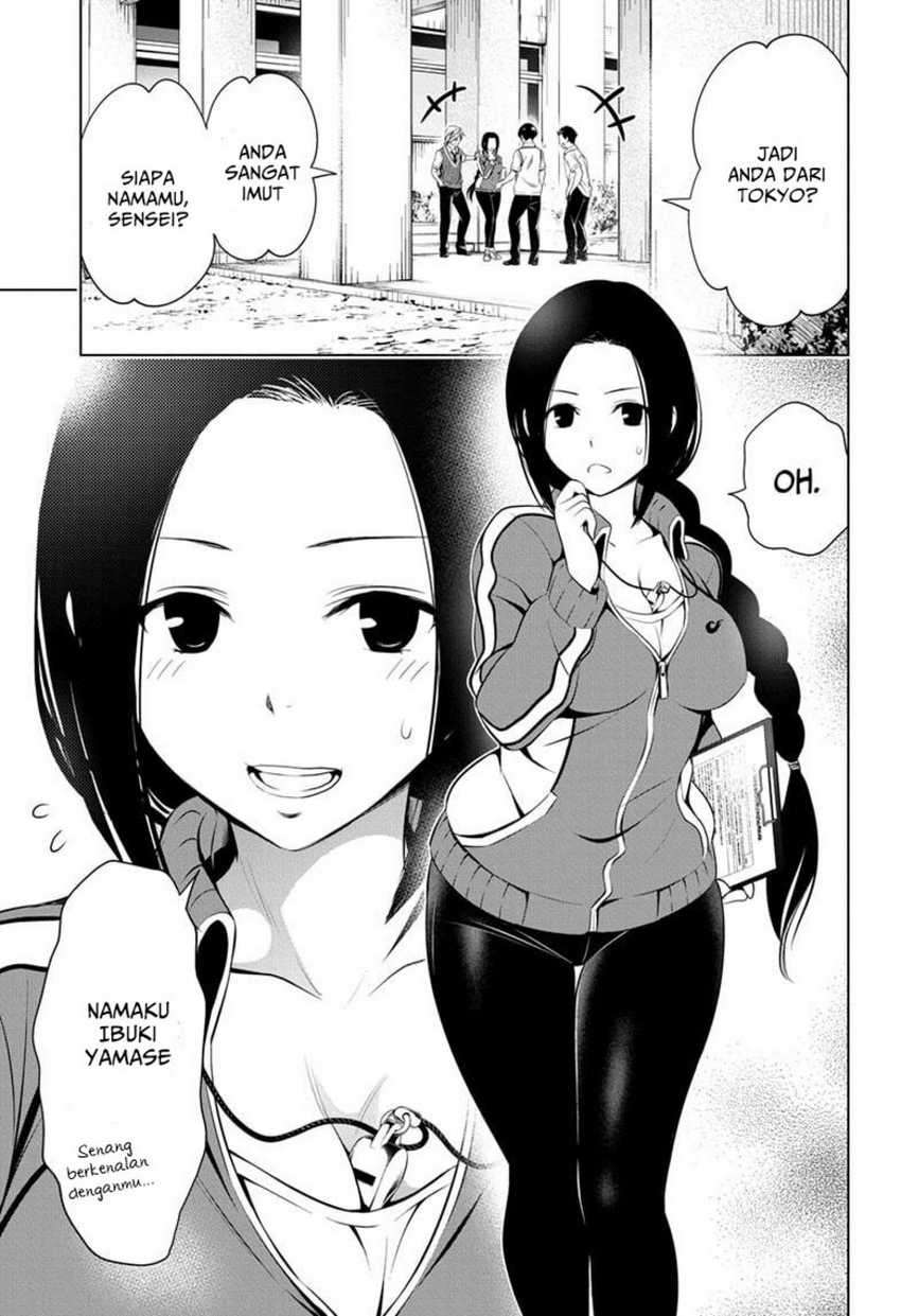 Ayakashi Triangle Bab 42 halaman 3