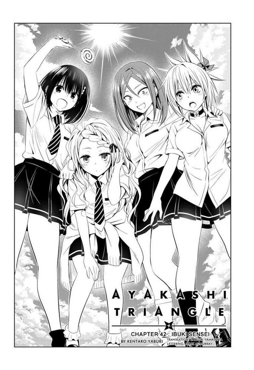 Ayakashi Triangle Bab 42 halaman 4