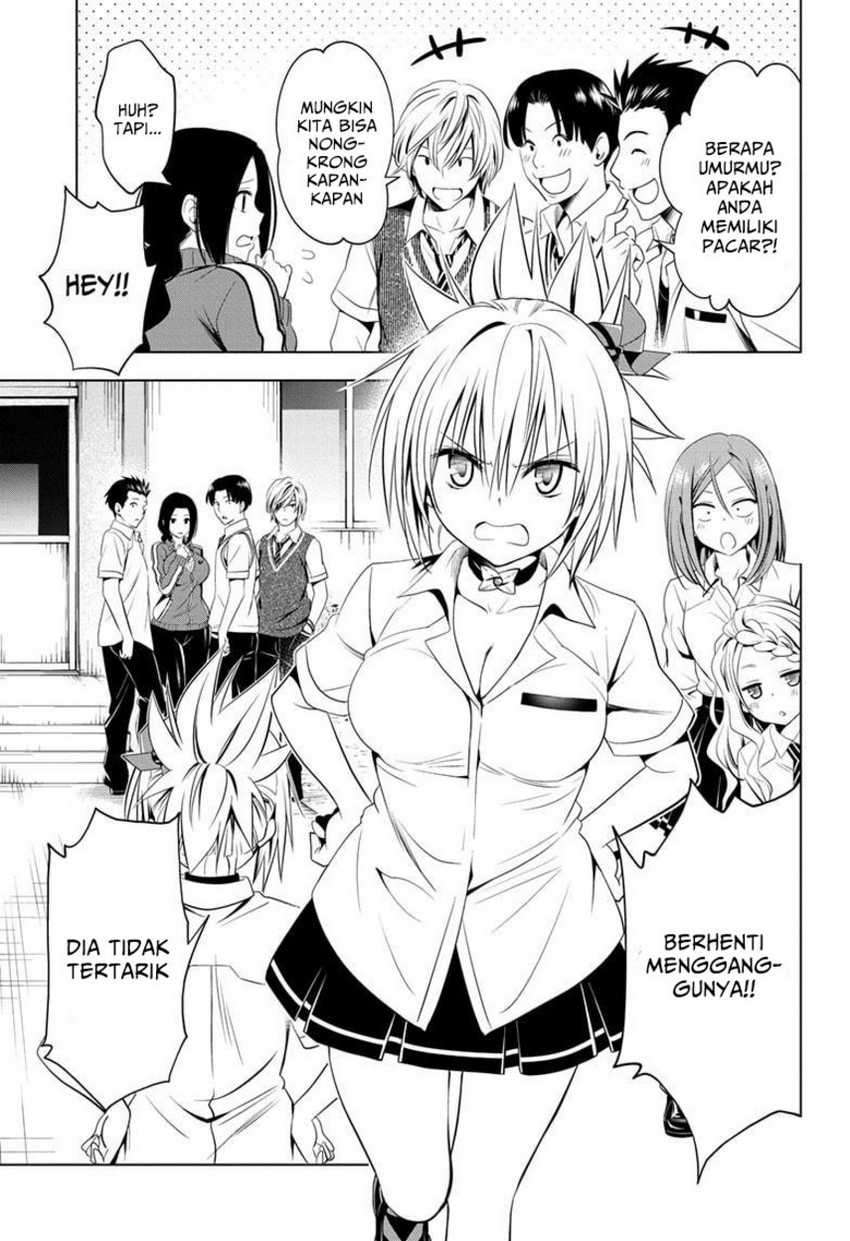 Ayakashi Triangle Bab 42 halaman 5