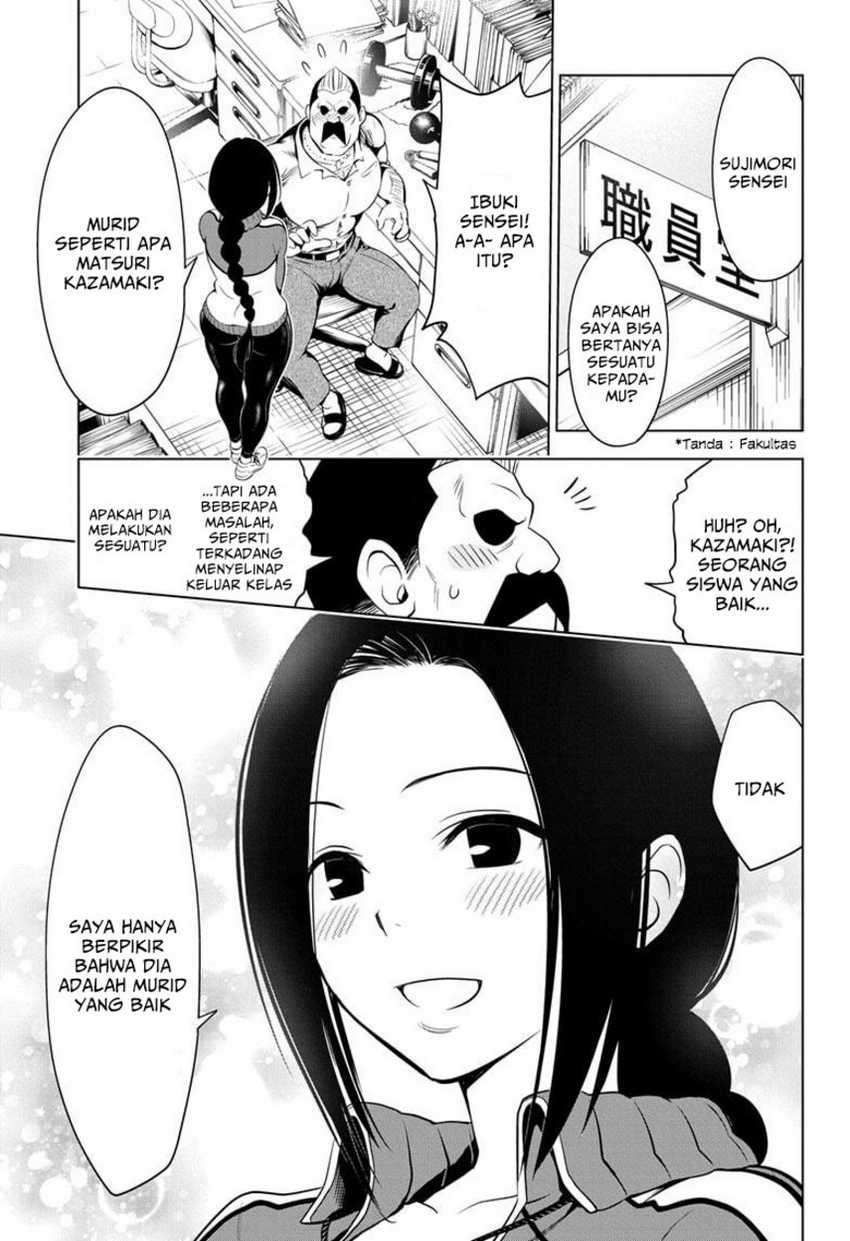 Ayakashi Triangle Bab 42 halaman 7