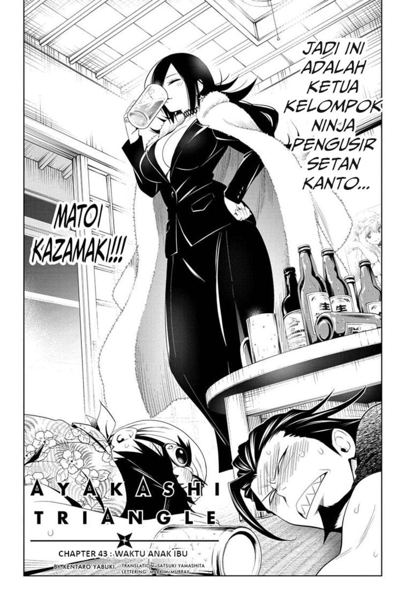 Ayakashi Triangle Bab 43 halaman 4