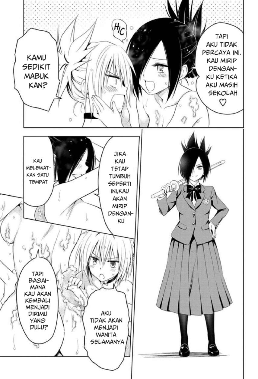 Ayakashi Triangle Bab 43 halaman 17