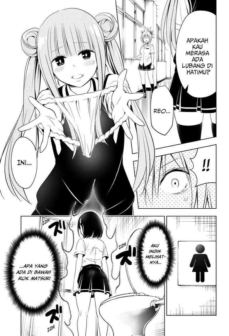 Ayakashi Triangle Bab 44 halaman 15
