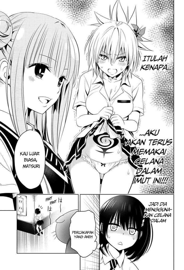 Ayakashi Triangle Bab 44 halaman 19