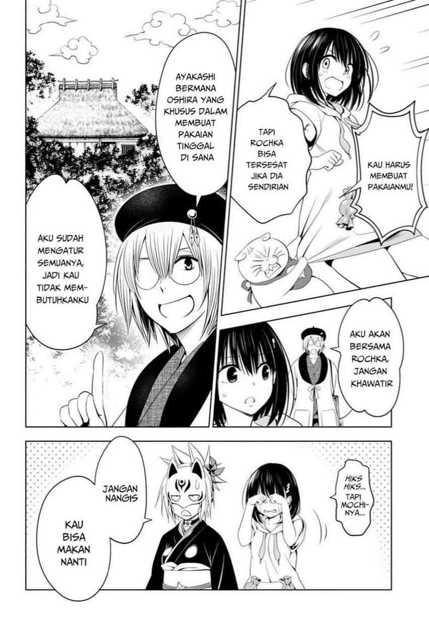 Ayakashi Triangle Bab 45 halaman 12