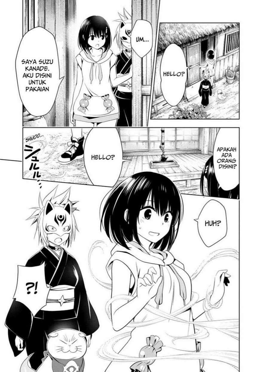 Ayakashi Triangle Bab 45 halaman 13