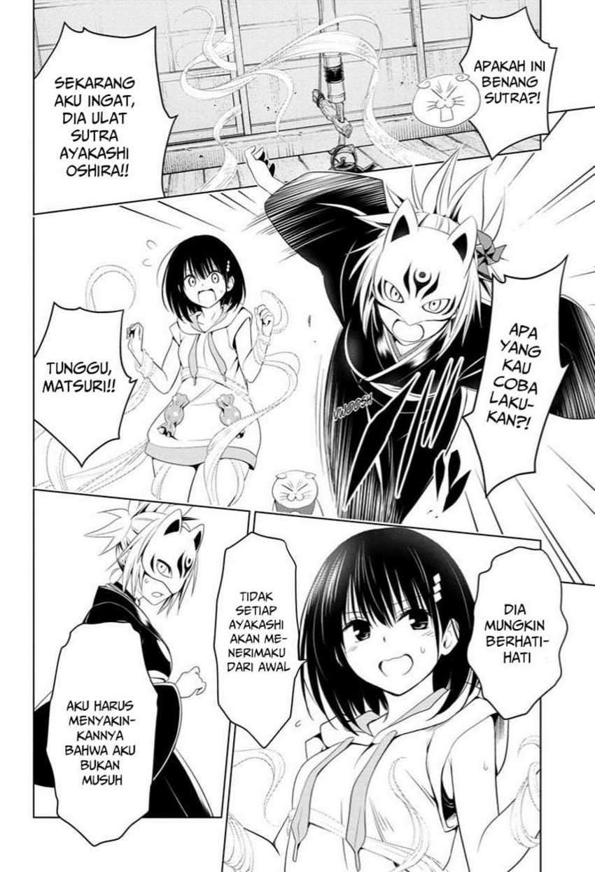 Ayakashi Triangle Bab 45 halaman 14