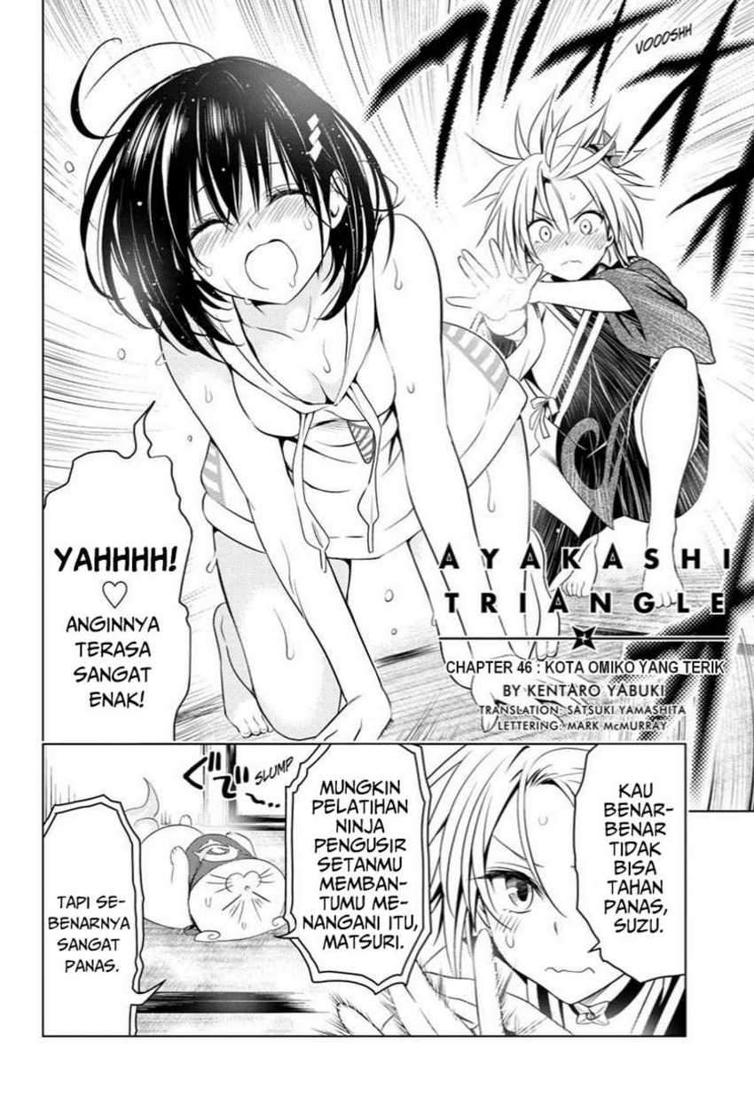 Ayakashi Triangle Bab 46 halaman 4