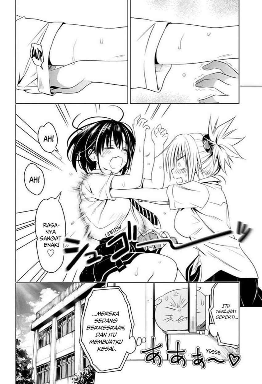 Ayakashi Triangle Bab 46 halaman 12