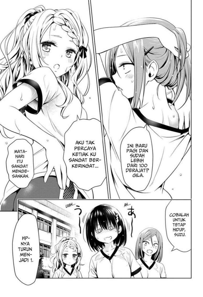 Ayakashi Triangle Bab 46 halaman 13