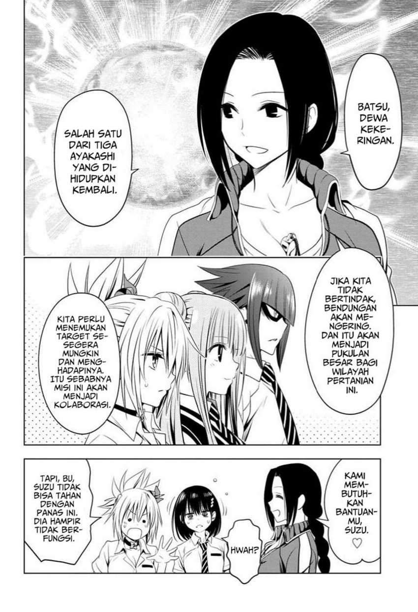 Ayakashi Triangle Bab 46 halaman 16