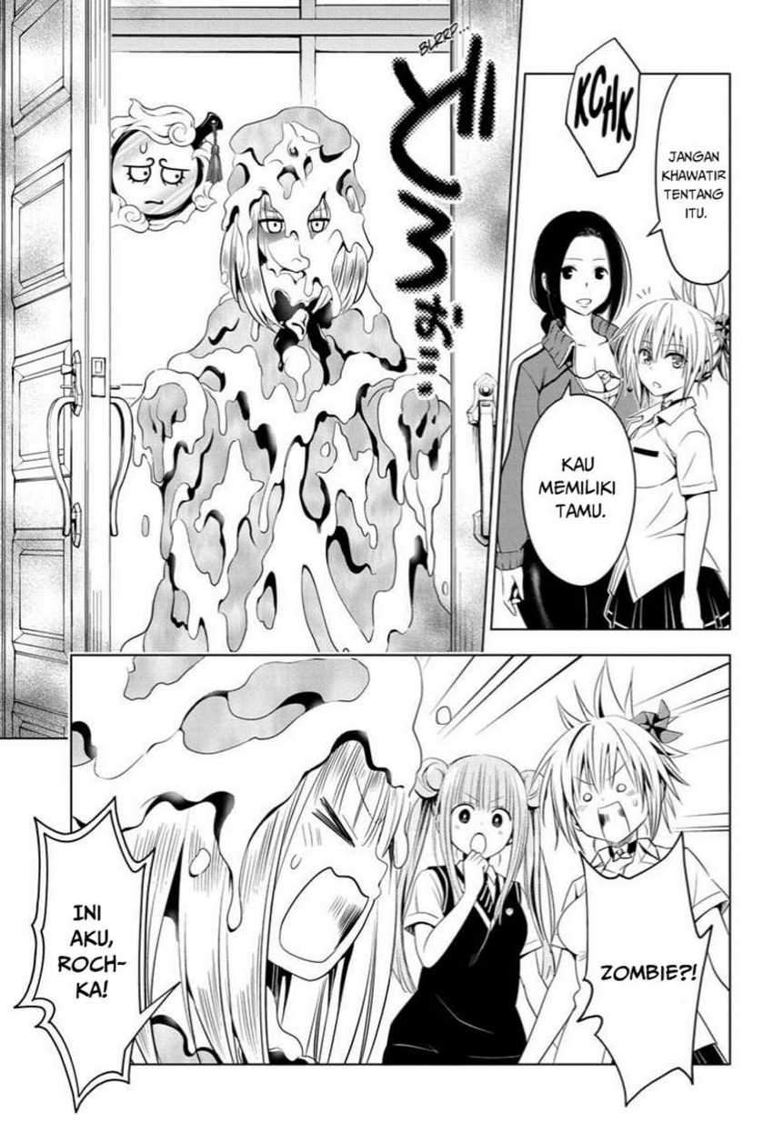Ayakashi Triangle Bab 46 halaman 17