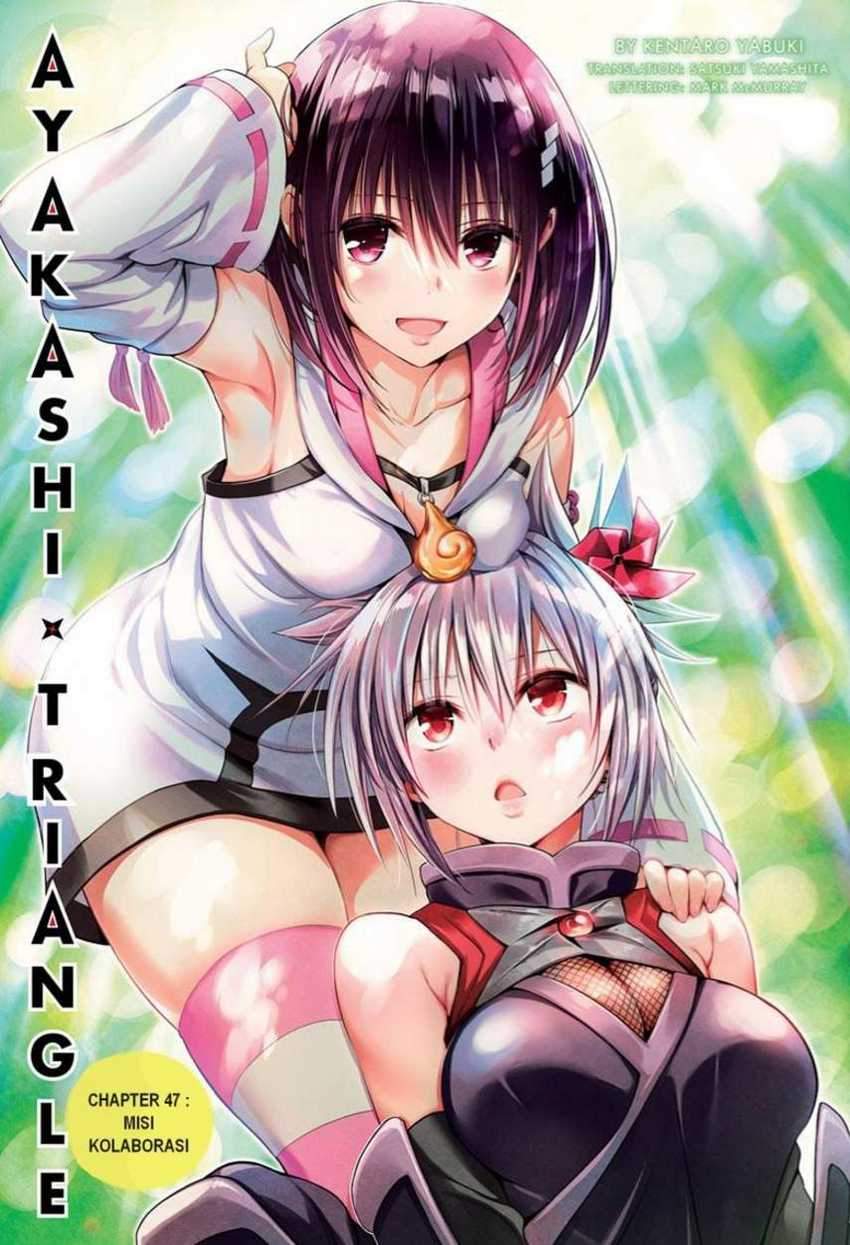 Ayakashi Triangle Bab 47 halaman 3