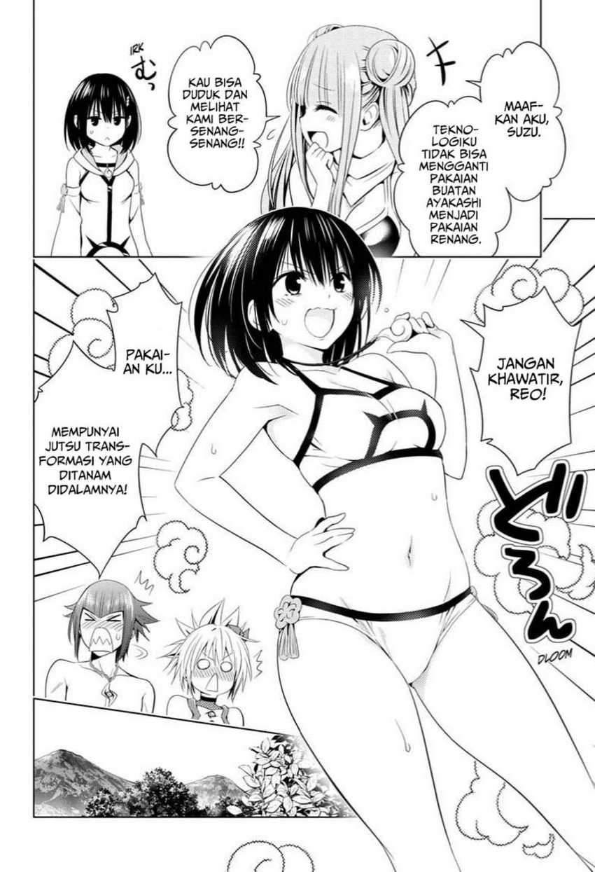 Ayakashi Triangle Bab 47 halaman 14