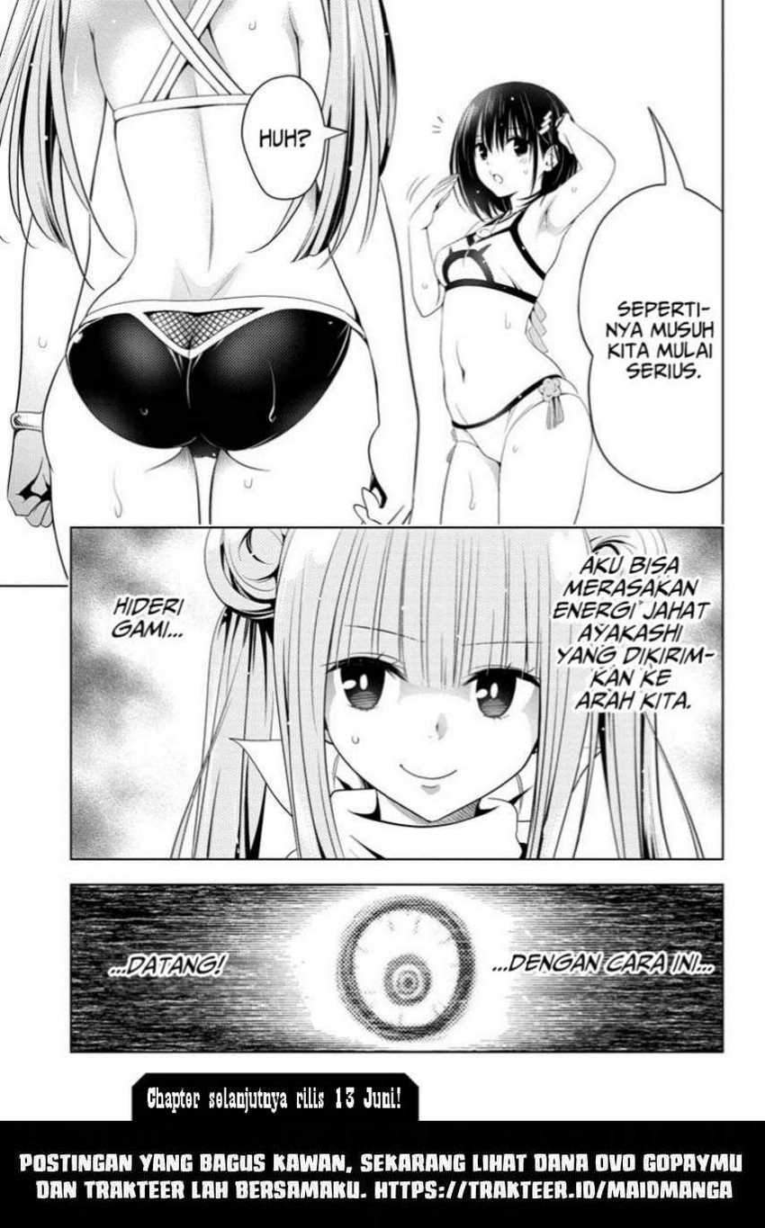 Ayakashi Triangle Bab 47 halaman 23