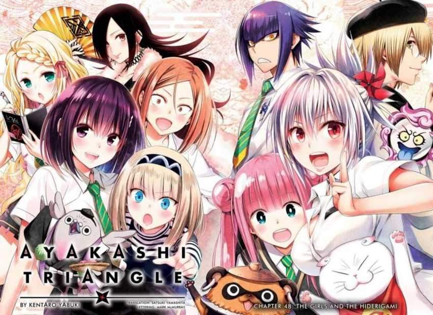 Ayakashi Triangle Bab 48 halaman 4