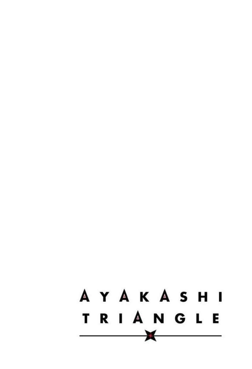 Ayakashi Triangle Bab 48 halaman 5