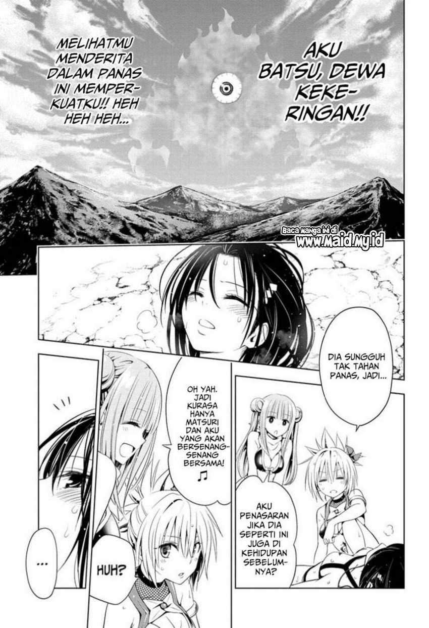 Ayakashi Triangle Bab 48 halaman 12