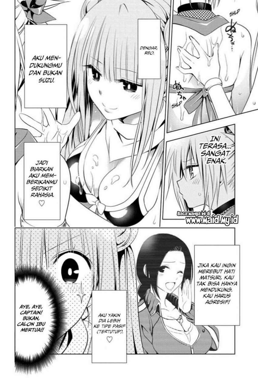 Ayakashi Triangle Bab 48 halaman 15