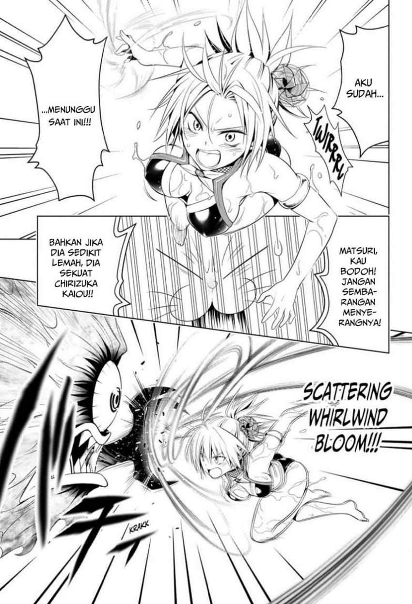 Ayakashi Triangle Bab 48 halaman 22