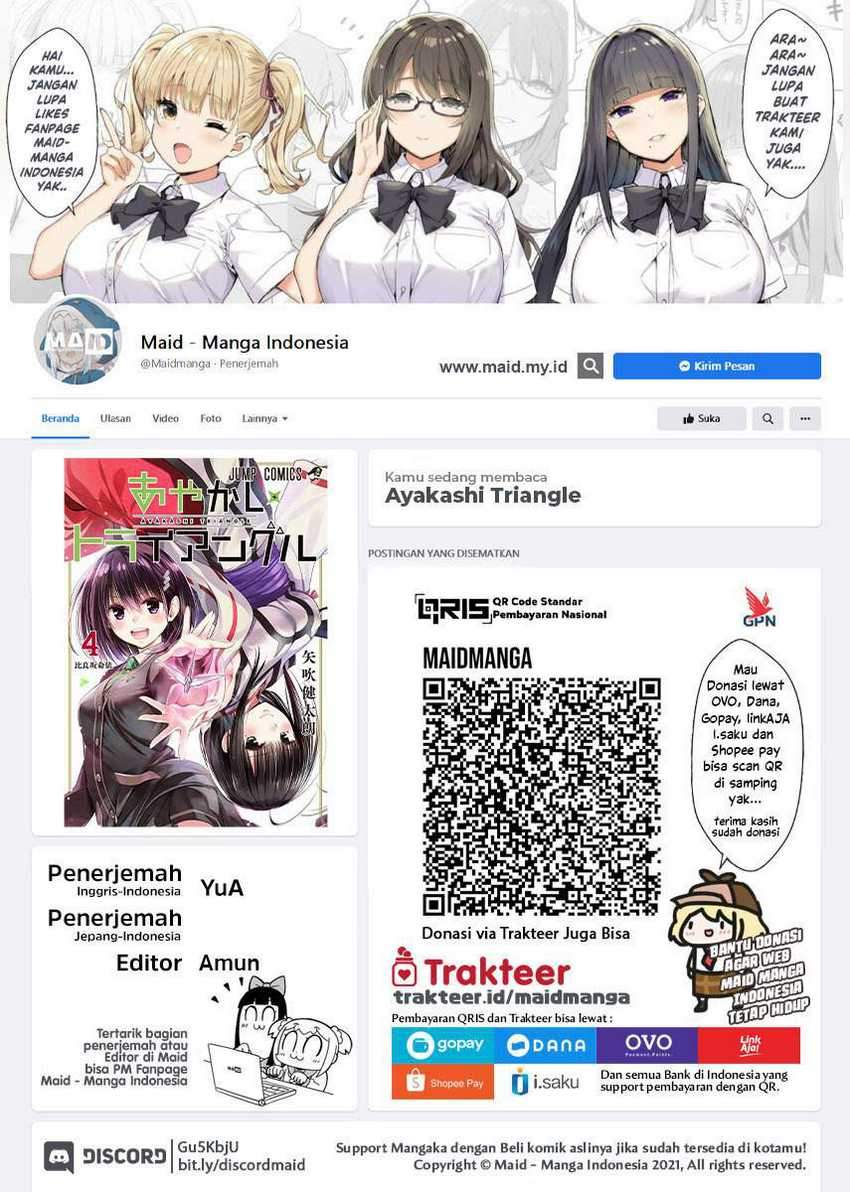 Ayakashi Triangle Bab 49 halaman 2