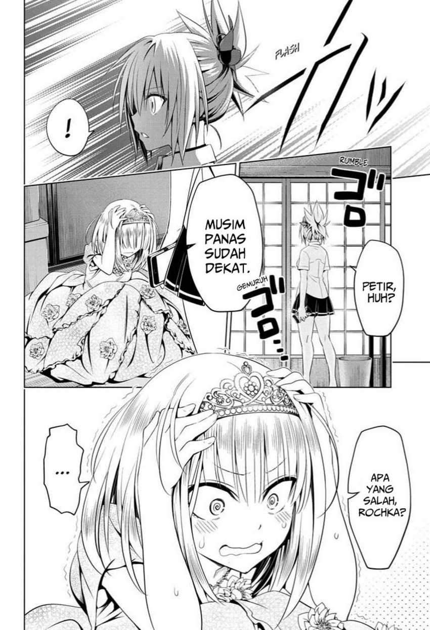 Ayakashi Triangle chapter 50 halaman 14