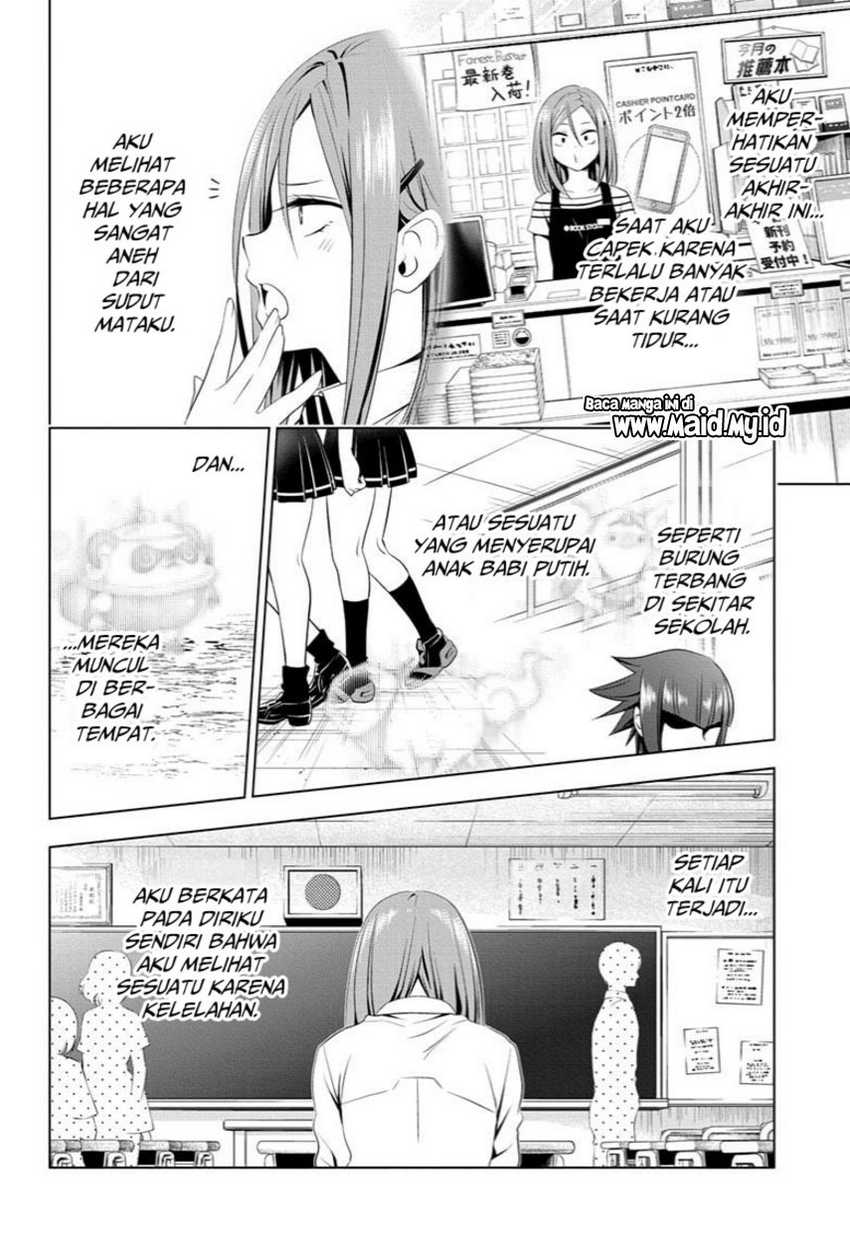 Ayakashi Triangle Bab 51 halaman 6