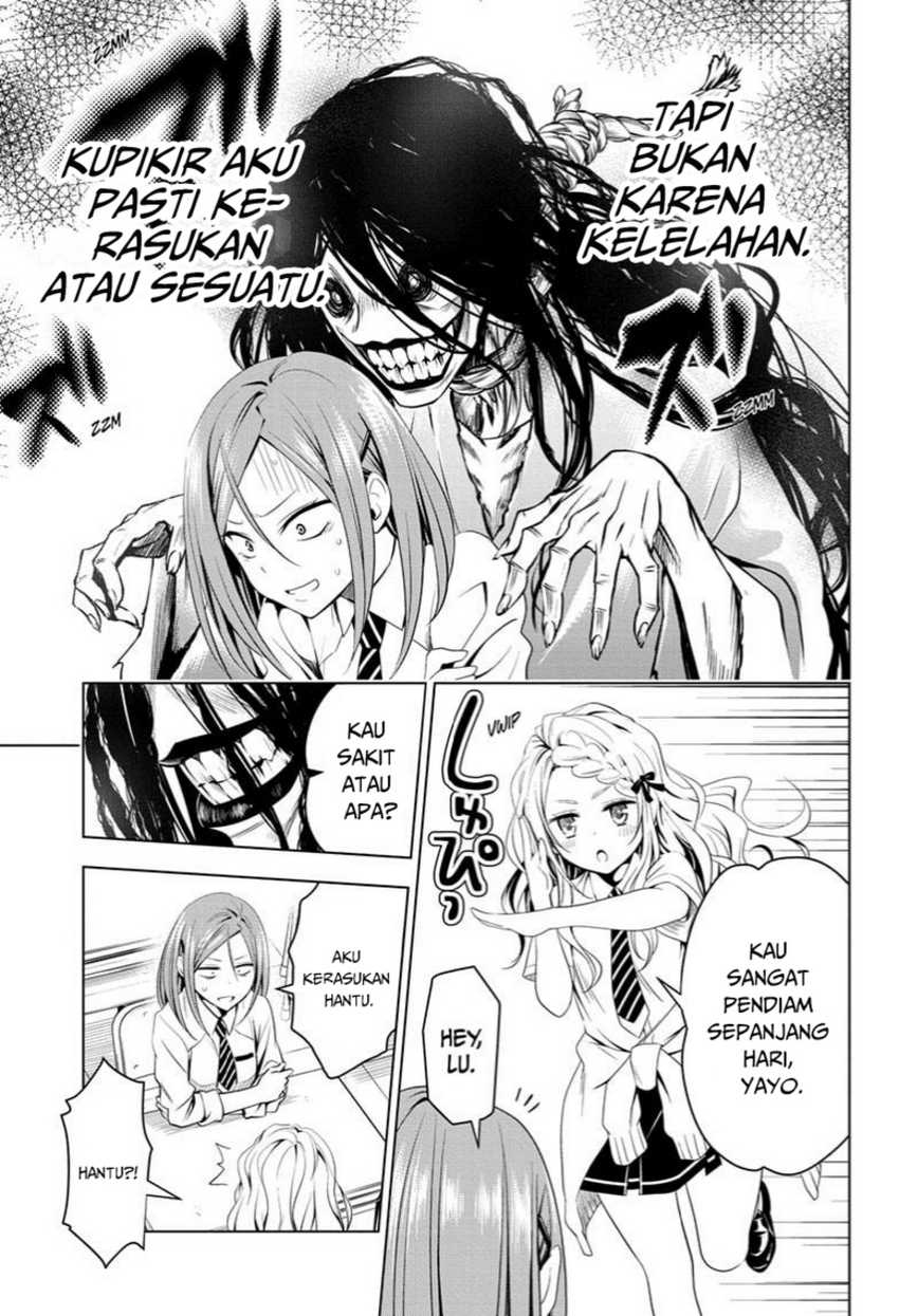 Ayakashi Triangle Bab 51 halaman 7