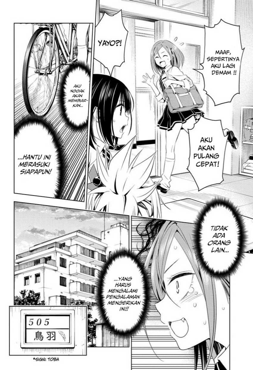 Ayakashi Triangle Bab 51 halaman 10