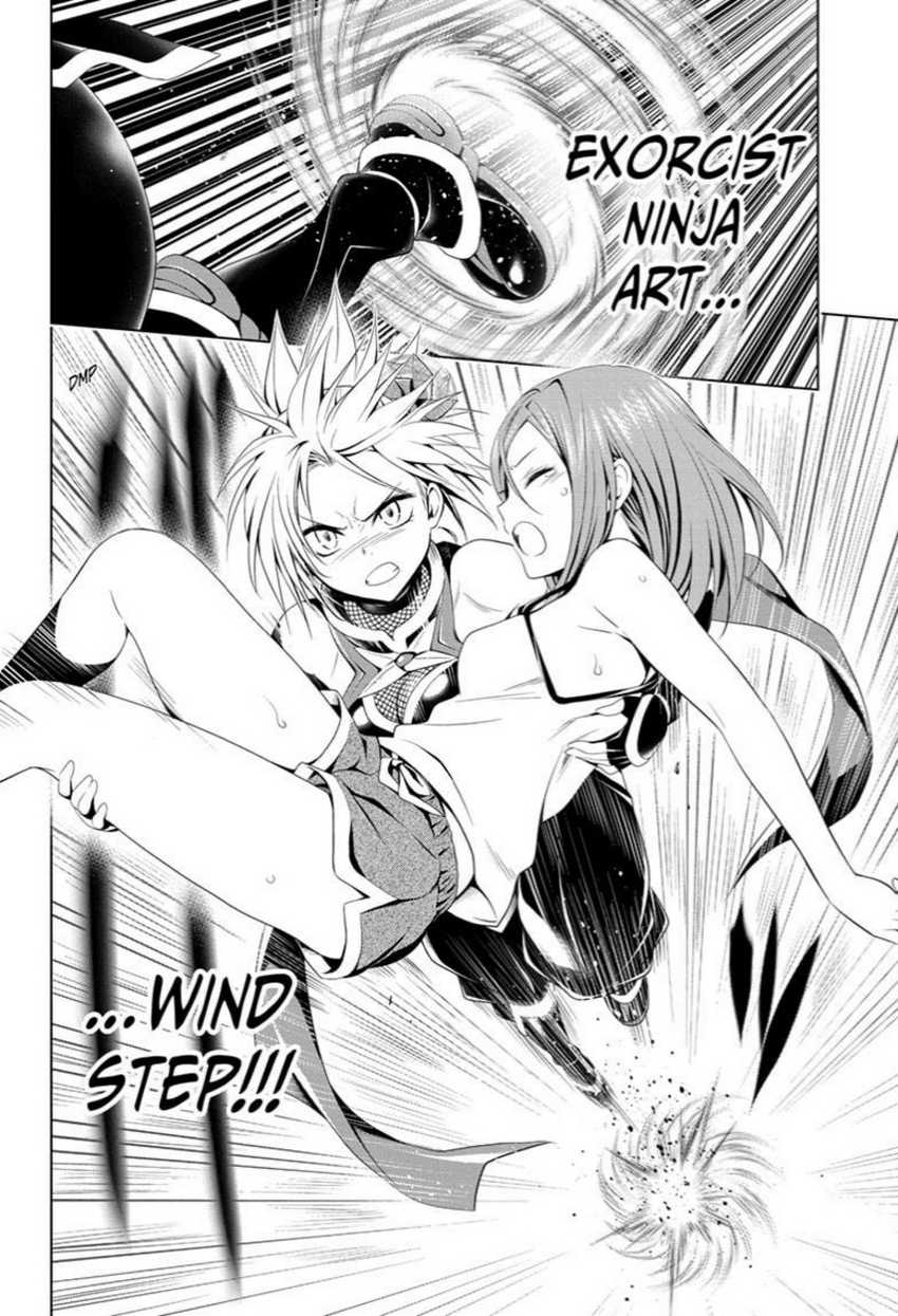 Ayakashi Triangle Bab 51 halaman 18