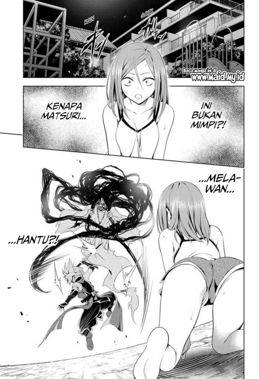 Ayakashi Triangle chapter 52 halaman 3