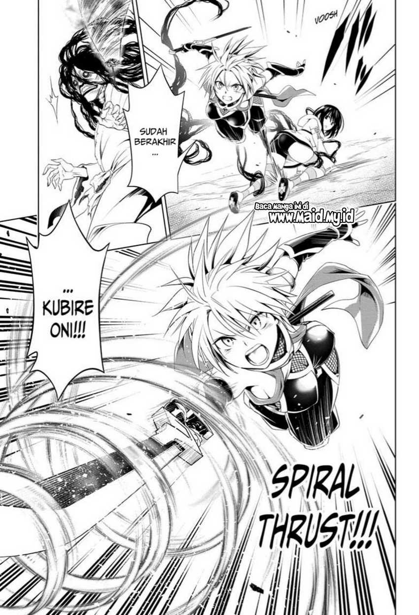 Ayakashi Triangle chapter 52 halaman 15