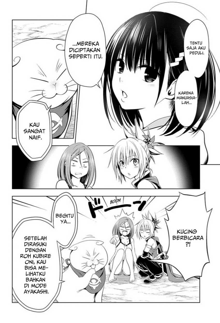Ayakashi Triangle chapter 52 halaman 20