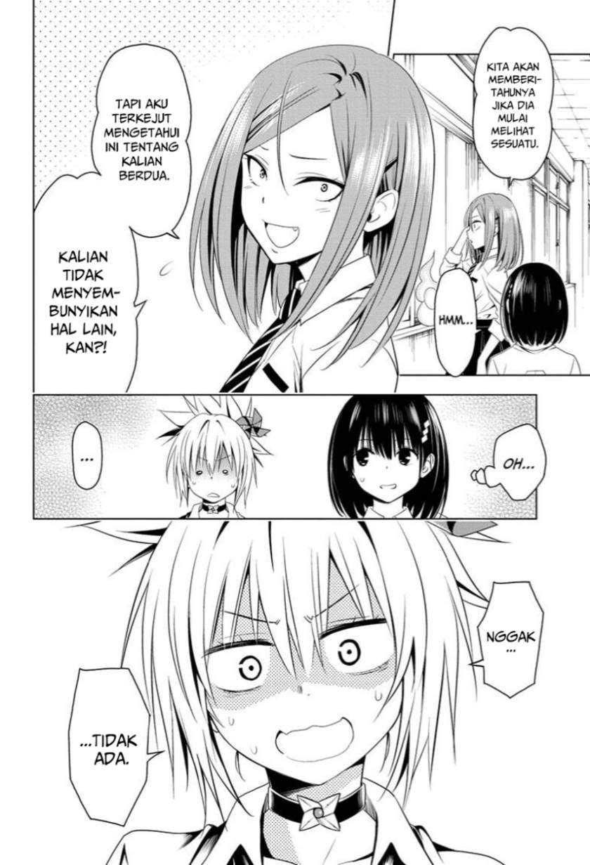 Ayakashi Triangle Bab 53 halaman 4