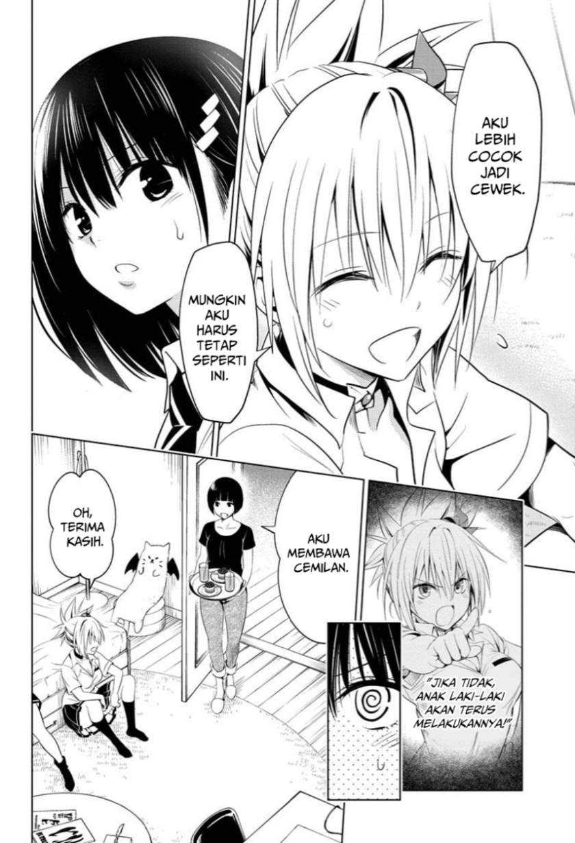 Ayakashi Triangle Bab 53 halaman 10