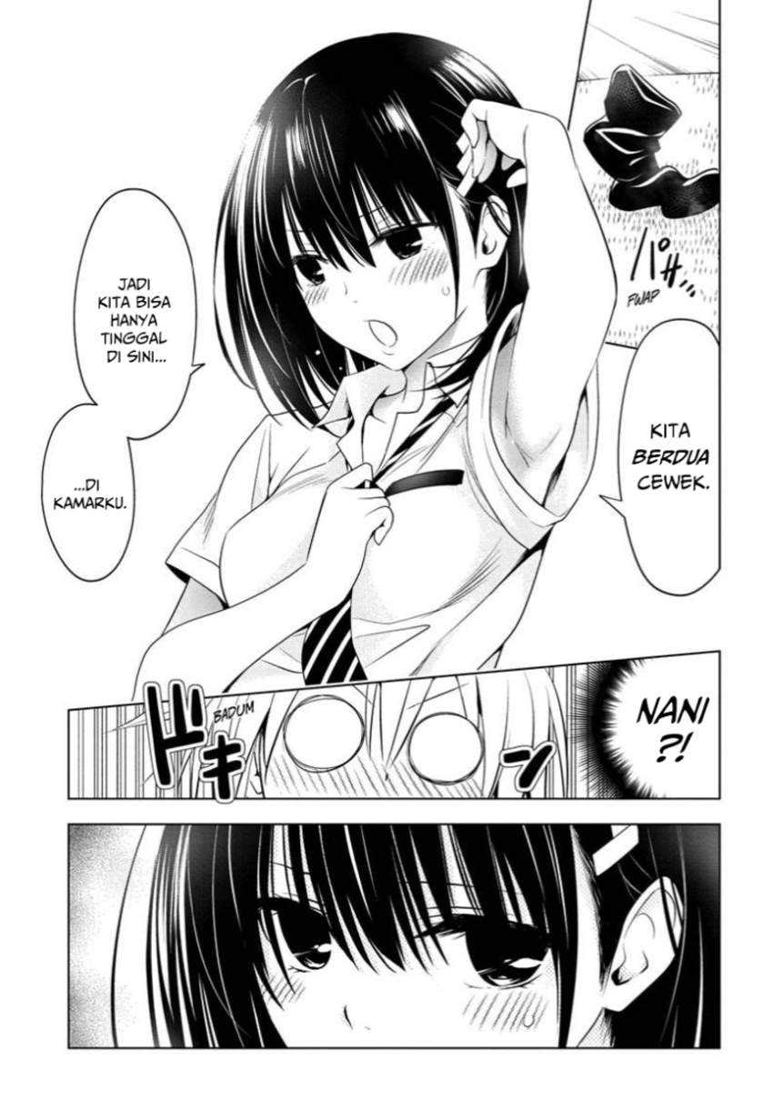 Ayakashi Triangle Bab 53 halaman 13