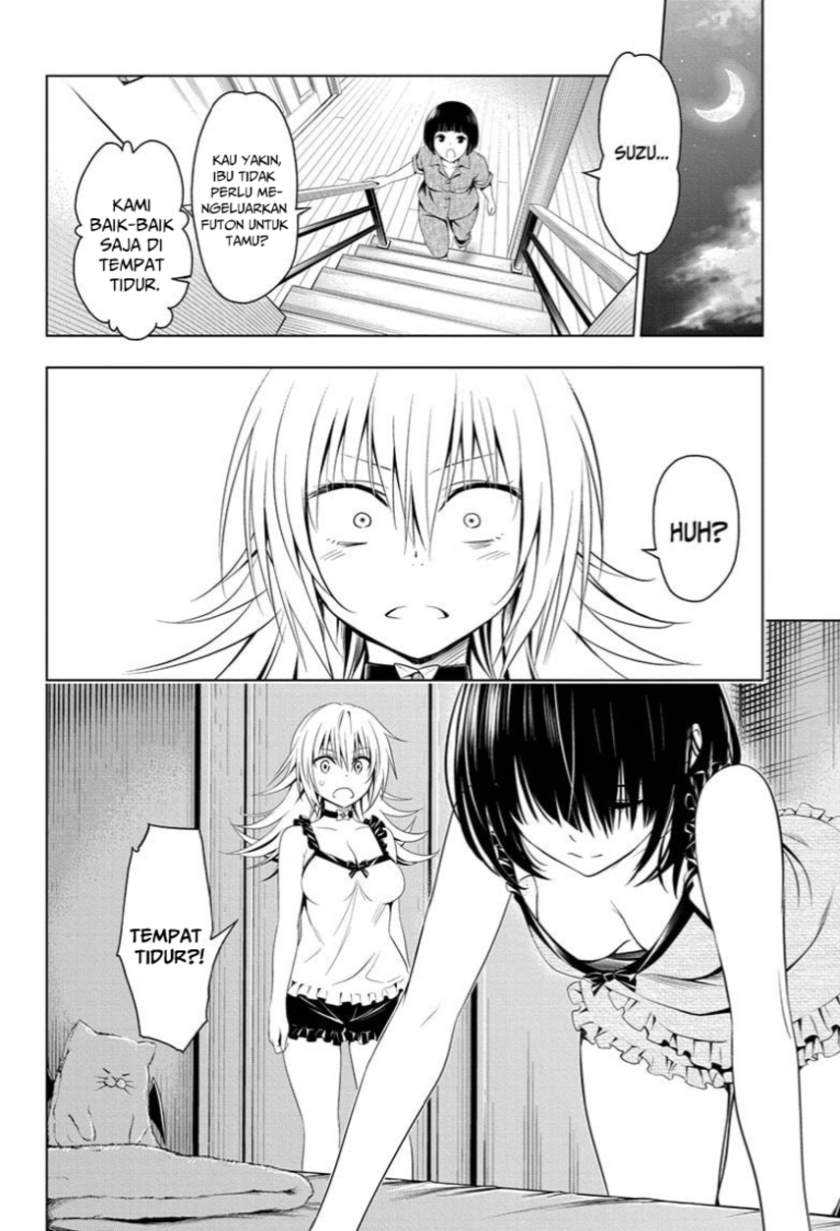 Ayakashi Triangle Bab 53 halaman 20