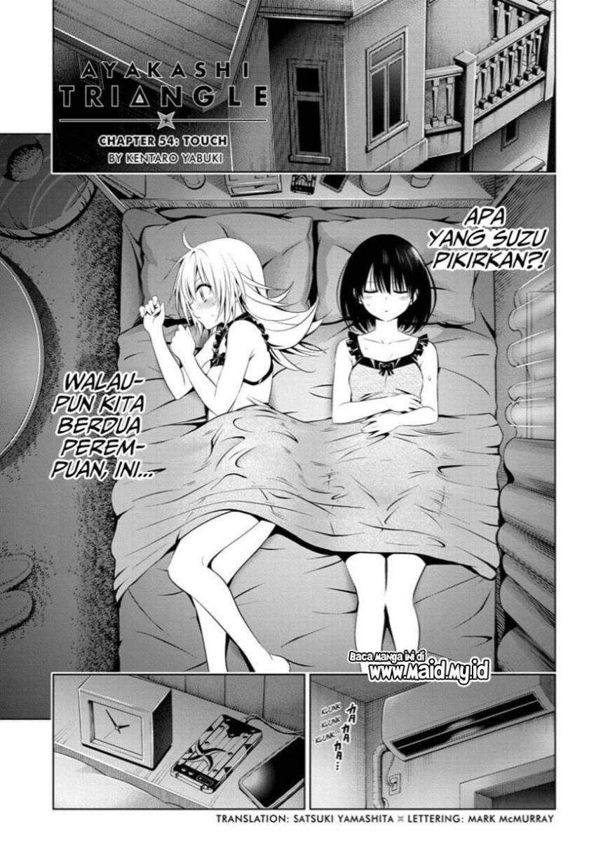 Ayakashi Triangle chapter 54 halaman 3
