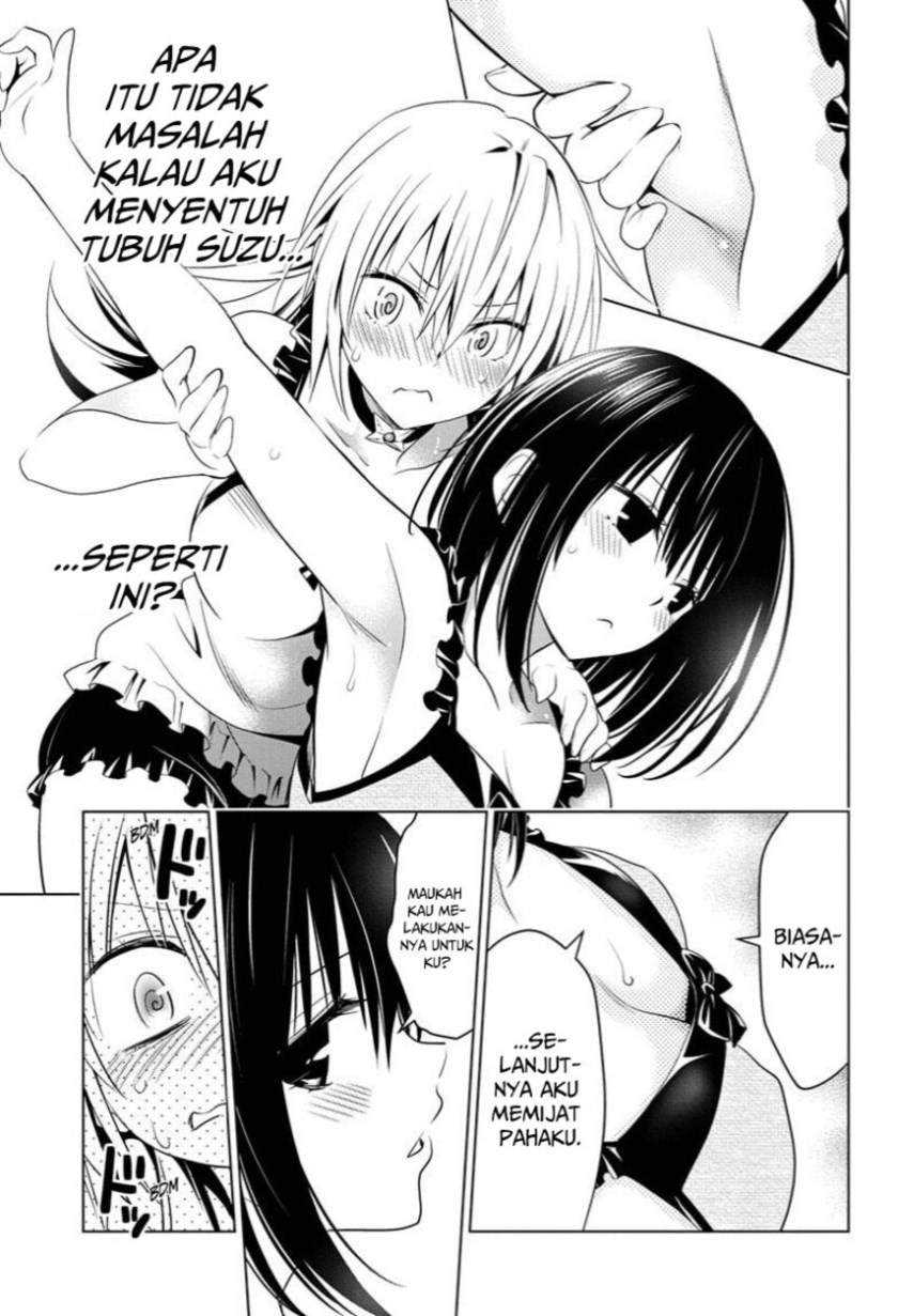 Ayakashi Triangle chapter 54 halaman 7