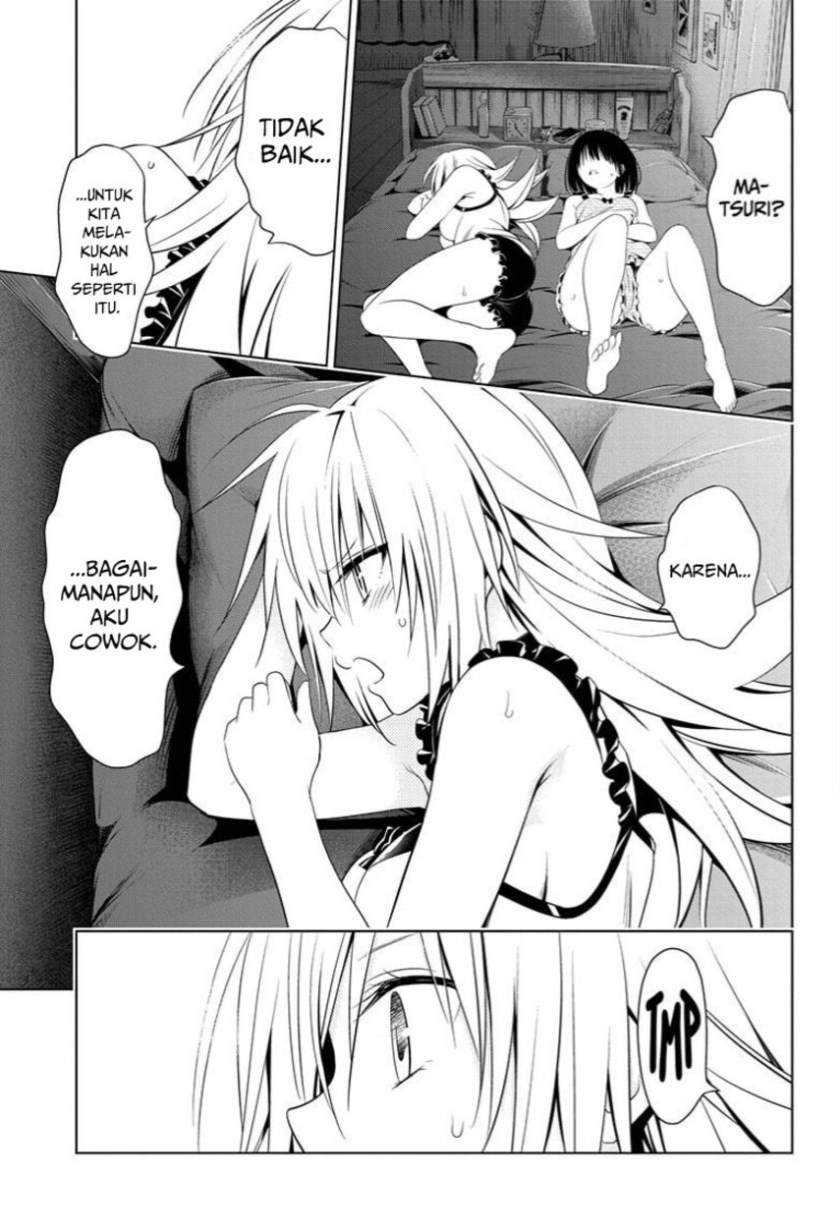 Ayakashi Triangle chapter 54 halaman 11