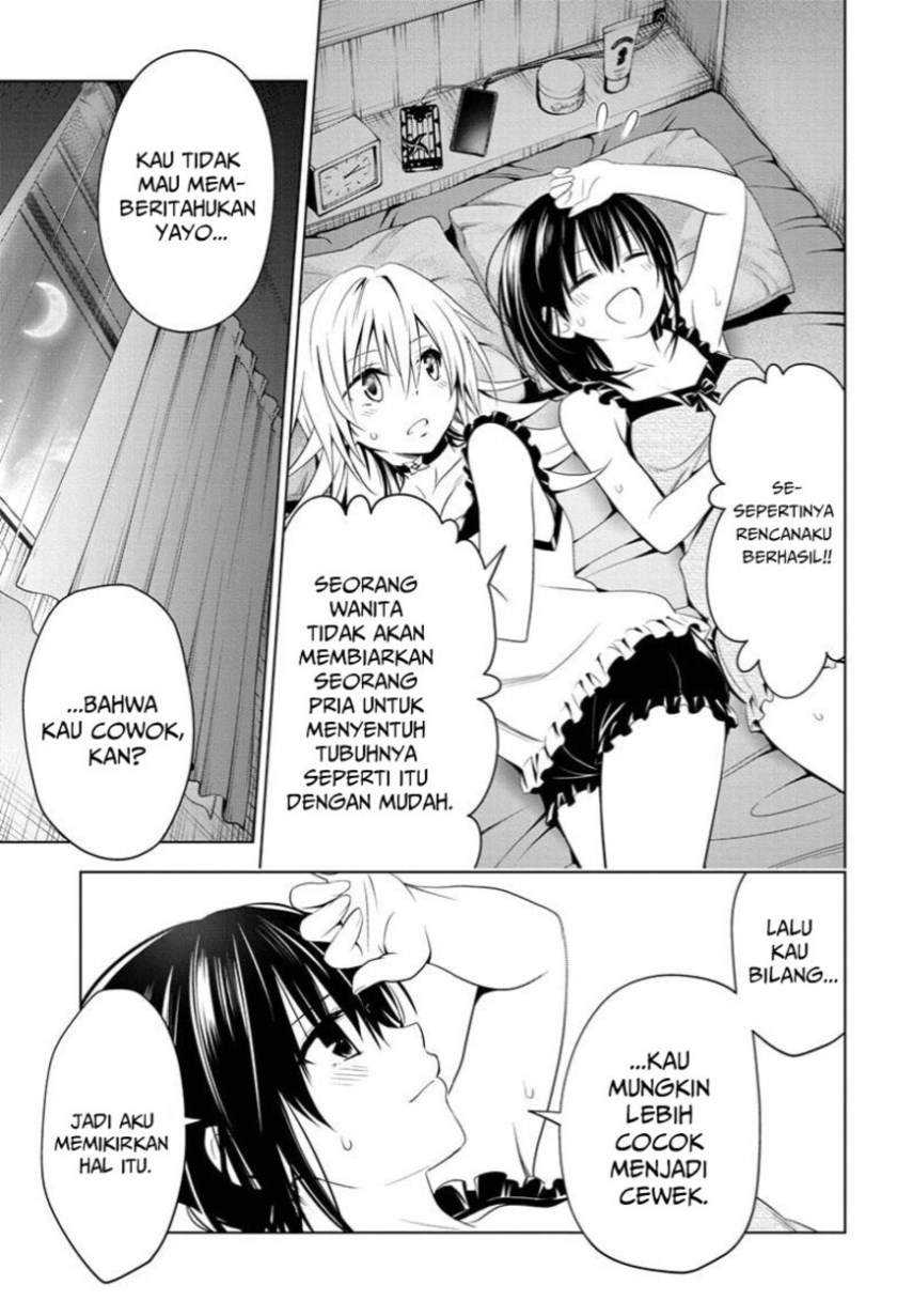 Ayakashi Triangle chapter 54 halaman 13