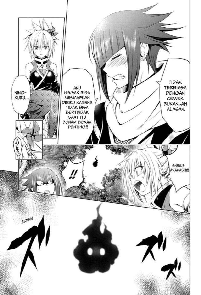 Ayakashi Triangle Bab 55 halaman 7