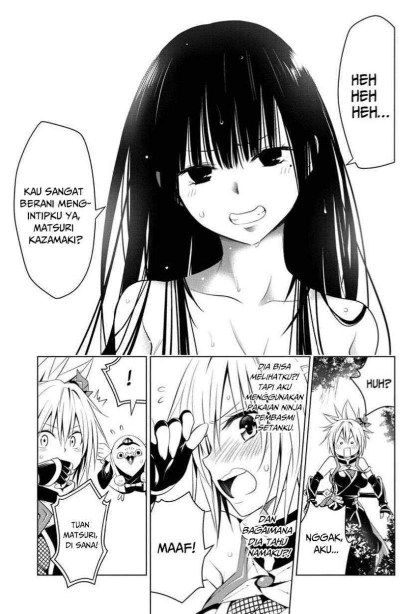 Ayakashi Triangle Bab 55 halaman 13