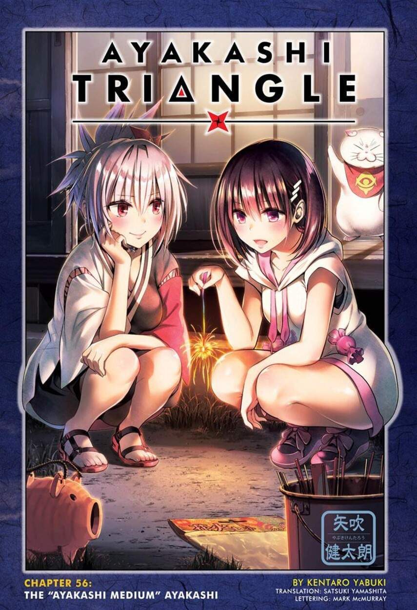 Ayakashi Triangle Bab 56 halaman 3
