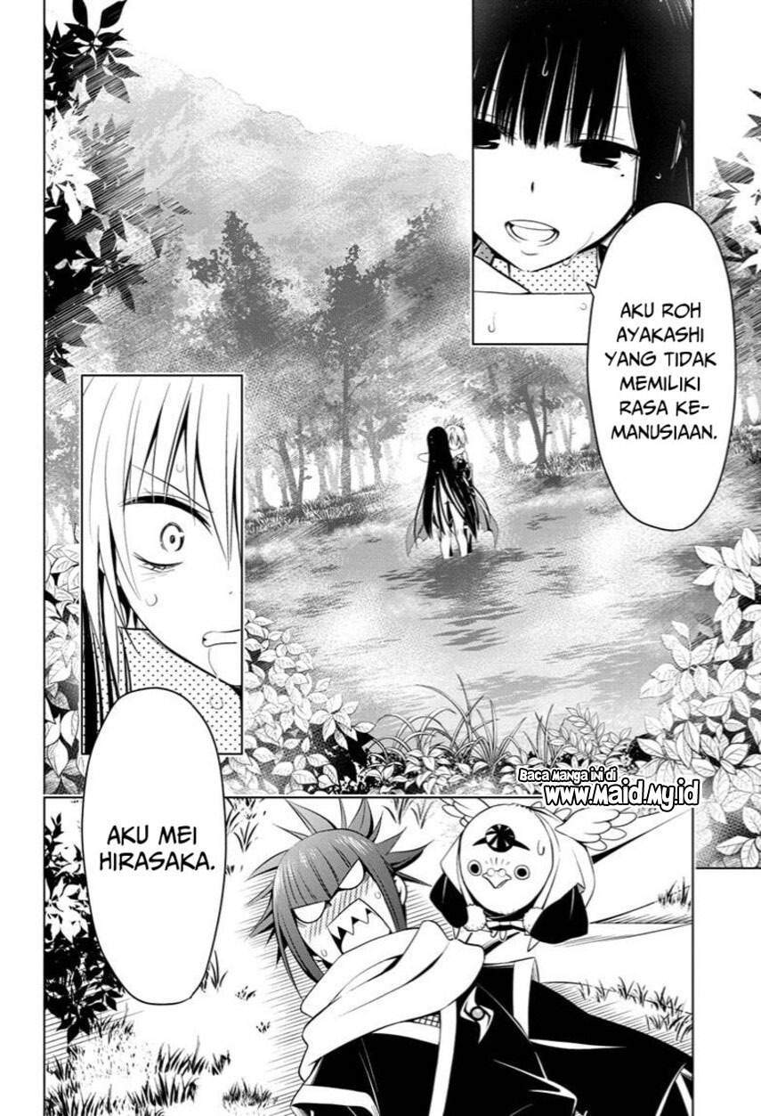 Ayakashi Triangle Bab 56 halaman 4