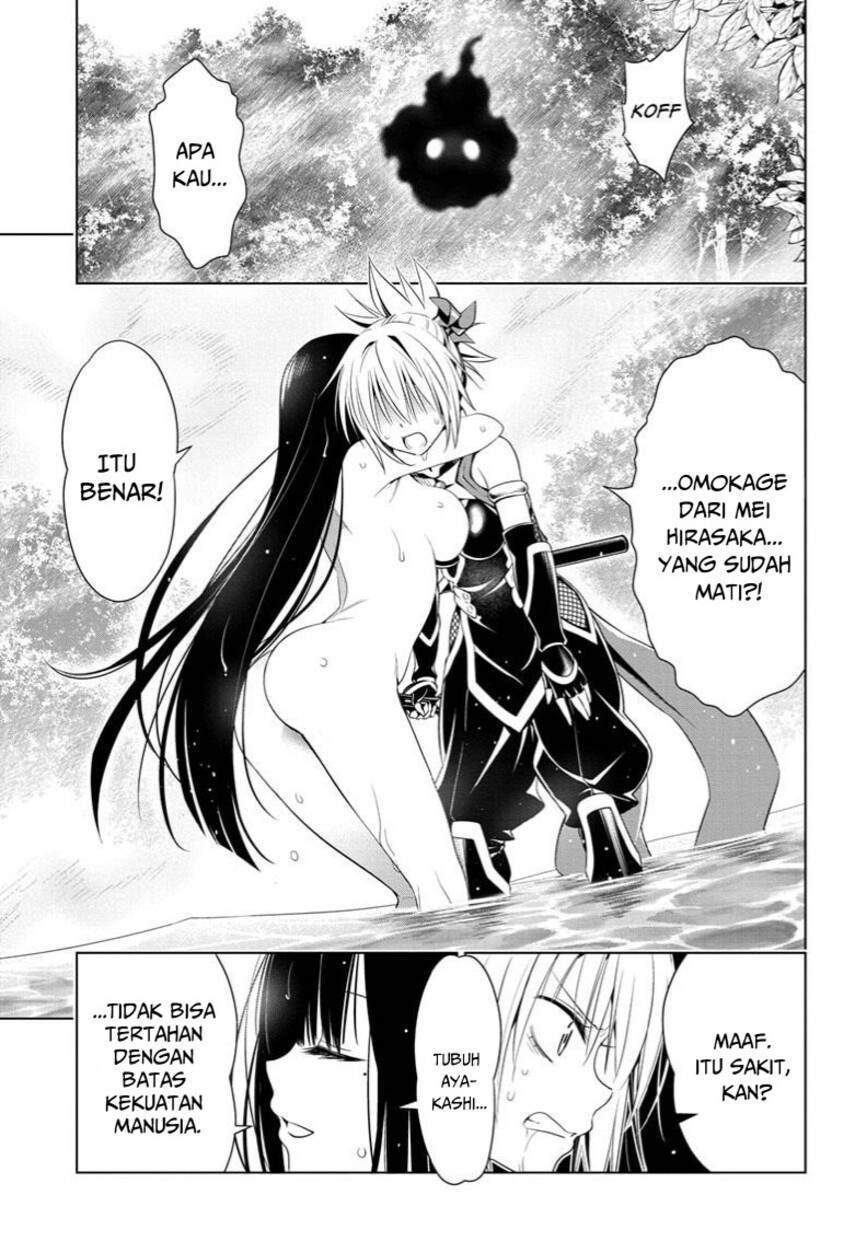Ayakashi Triangle Bab 56 halaman 5