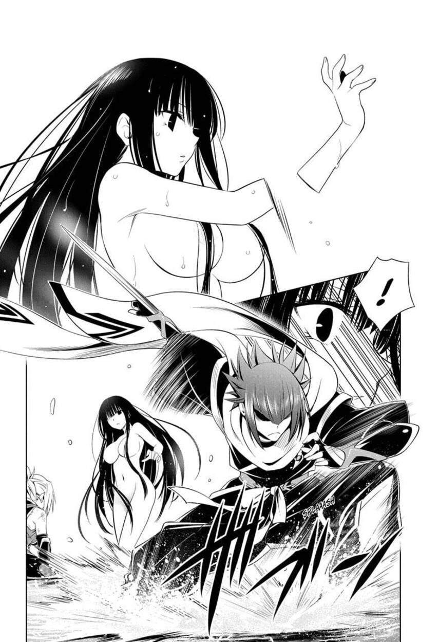 Ayakashi Triangle Bab 56 halaman 12