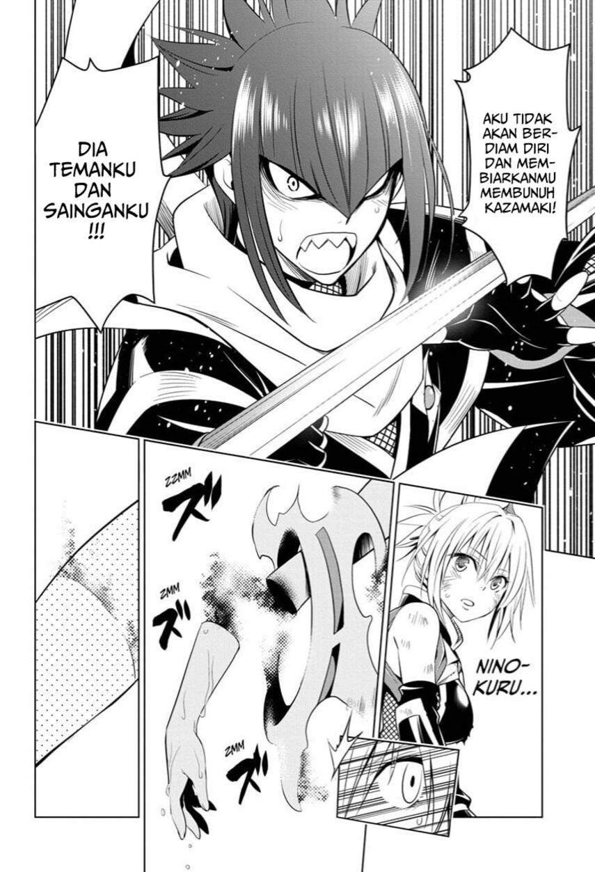 Ayakashi Triangle Bab 56 halaman 14