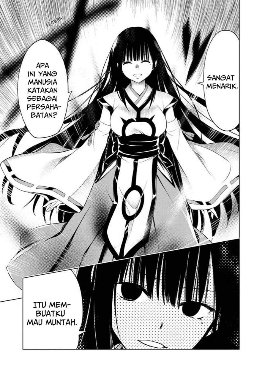 Ayakashi Triangle Bab 56 halaman 15
