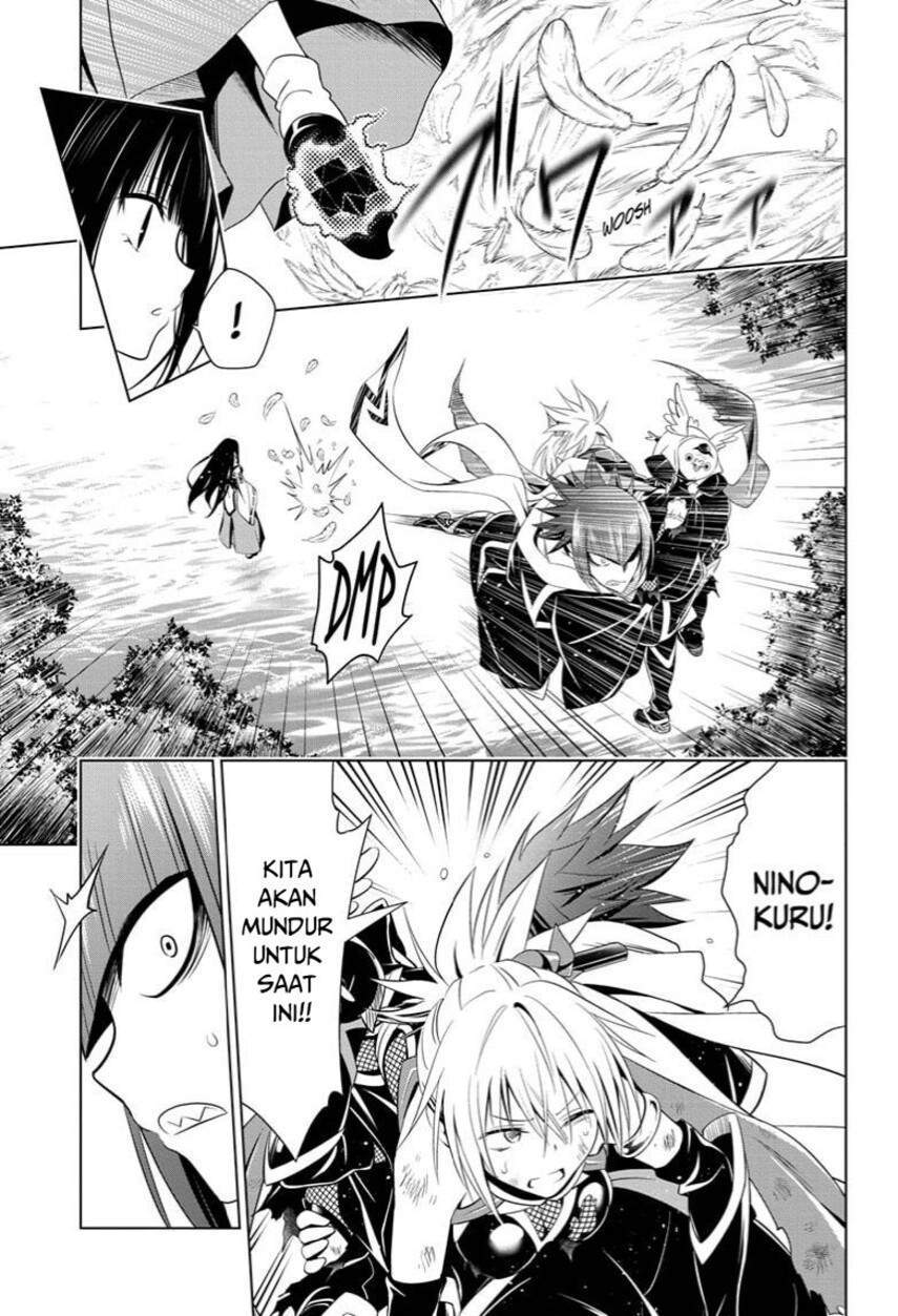 Ayakashi Triangle Bab 56 halaman 17
